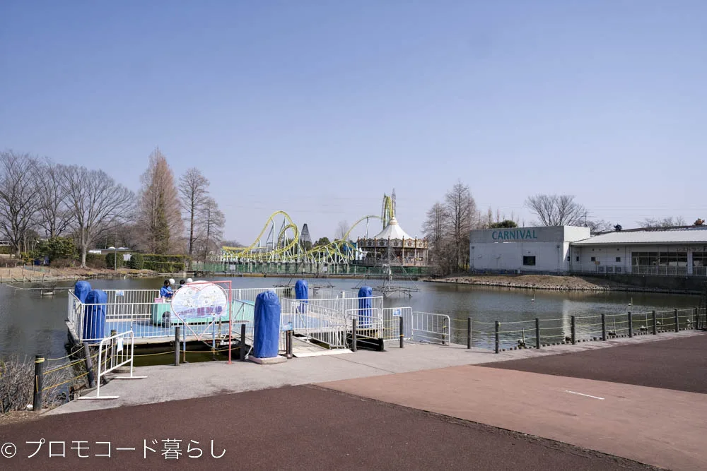 東武動物公園