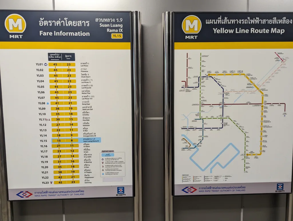 Yellow Line Route Map