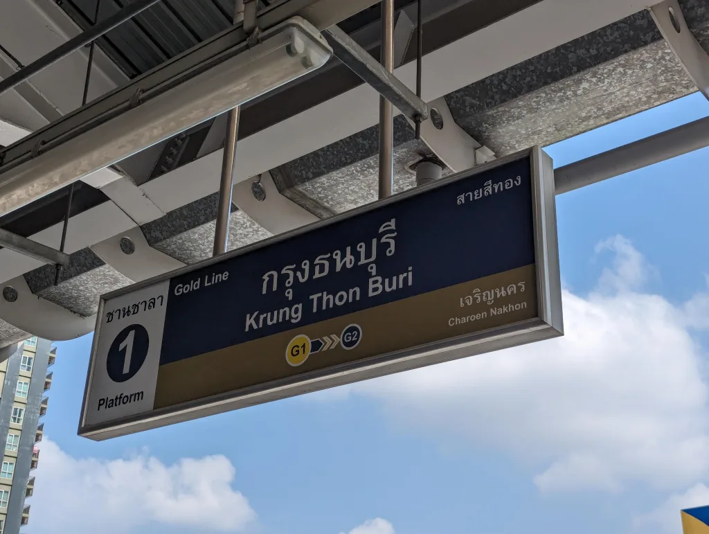 Krung Thon Buri goldline