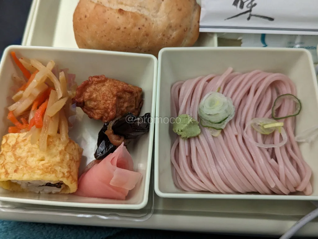 ベトナム航空羽田ハノイ便の機内食