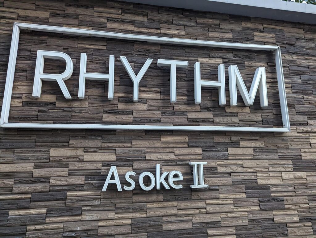 RHYTHM Asoke2