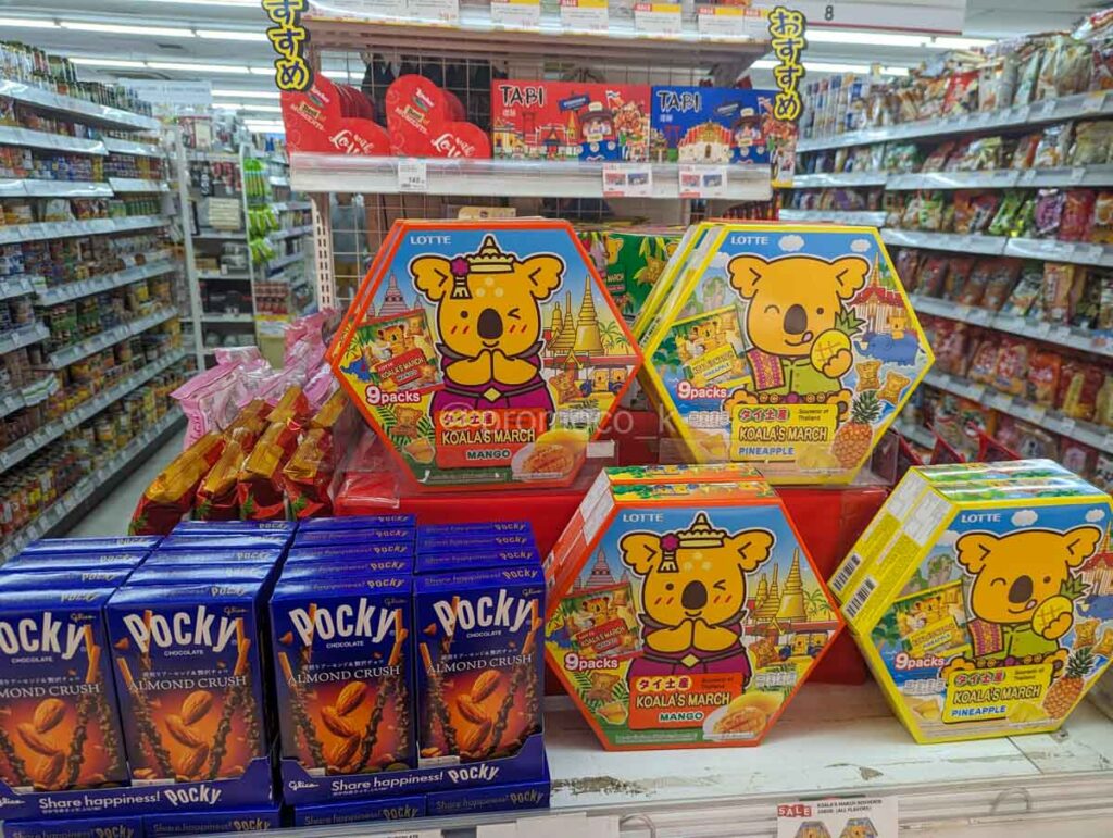 タイ限定ポッキーやコアラのマーチ