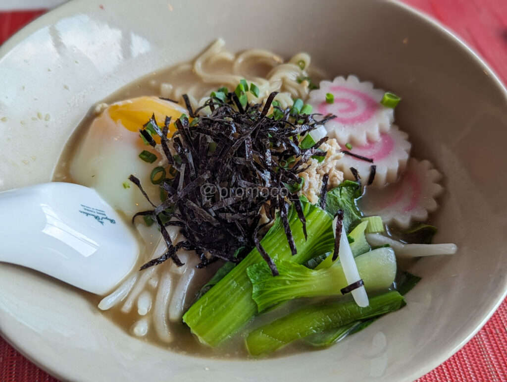 セントレジスバンコクラーメン